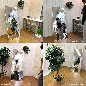 ホワイト全身鏡 木製フレーム 大きめ ホワイト全身鏡 木製フレーム 大きめ Amazon.co.jp: 全身鏡 大型